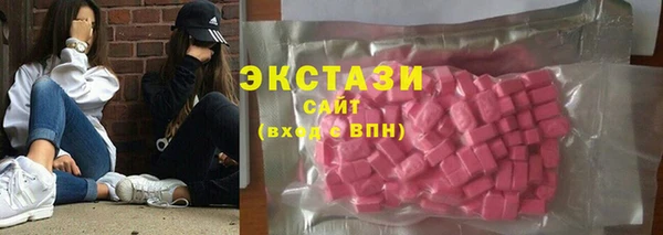 СК Аркадак