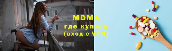 СК Аркадак