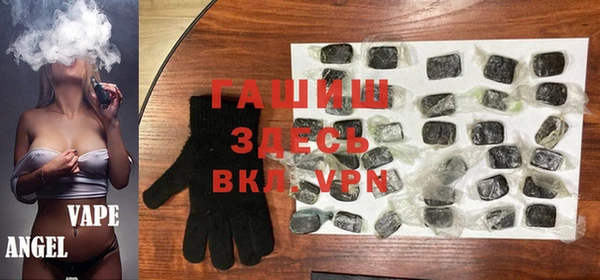 СК Аркадак