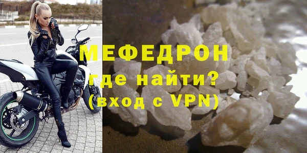 СК Аркадак