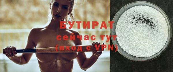 СК Аркадак