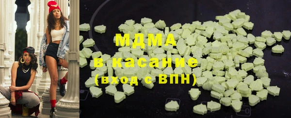 СК Аркадак