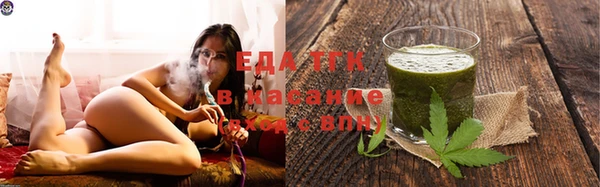 бошки Арсеньев