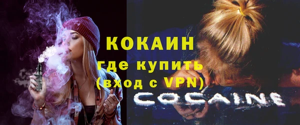 СК Аркадак