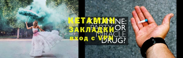 СК Аркадак