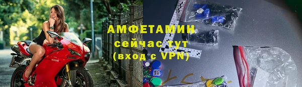 СК Аркадак
