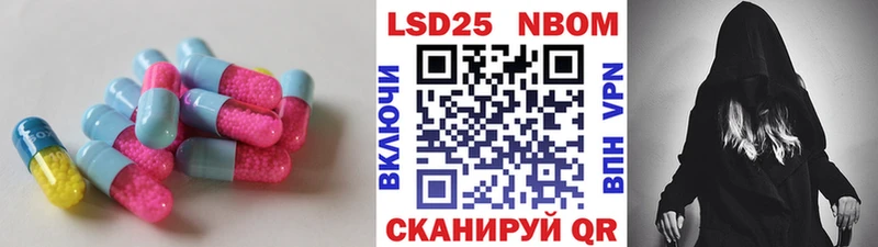 LSD-25 экстази ecstasy  Пущино 