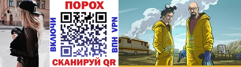 купить  сайты  Пущино  МЕТАМФЕТАМИН мет 