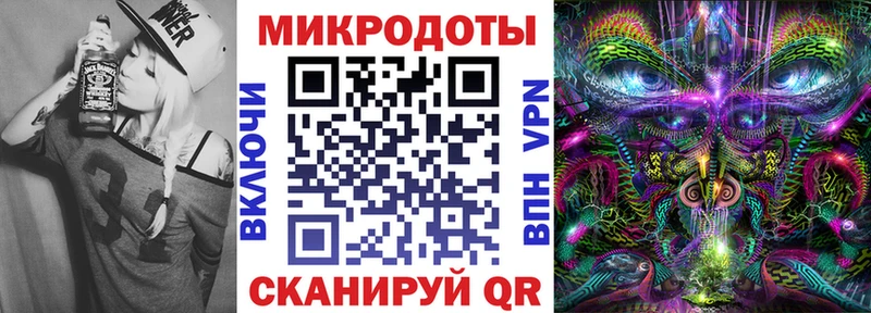 Галлюциногенные грибы прущие грибы  Пущино 
